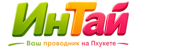 Ваш проводник на Пхукете: недвижимость, визы, бизнес | коПхукет-Слс 2026